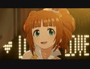 【スタマス】おおきいやよいで全力☆ドリーミングガールズ【Mod】