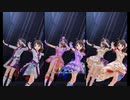 【デレステMV】双翼の独奏歌【SMART ピュアリーツイン 3倍】