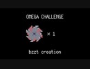 【Noita】オメガブレード　チャレンジ【SUPER OMEGA TIME】