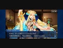 アストライアバレンタインイベント