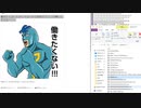 voiceroid2フリモメンver1.00作ってみた