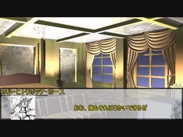 【クトゥルフ神話TRPG】ニャルラトテップの仮面：ニューヨーク編　第三話【実卓リプレイ】