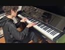 【ピアノ】リストソナタロ短調 練習 - S.178 - 【Liszt/Sonata】