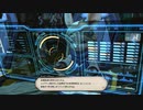 カッパのFF14生活083　ウルティマ・トゥーレ