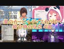 【Nintendo Direct 2022.2.10 同時視聴】星のカービィディスカバリーの紹介を見たにじさんじライバーたちの反応【にじさんじ切り抜き】