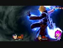 【スマブラSP】クラウド使いなゆかり先輩は横スマぶっぱでVIPを頂戴するようです part59