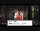 DbD福島.ova