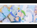 【MMDウマ娘】セイウンスカイで「パラレリズム恋心」【卯月式モデル】