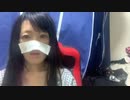 2022/02/10 17:57 ちっけ 配信アーカイブ