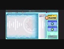 【全消し】CRAZY2-1クリア(黄鶺鴒)　ぶっこわしカーリング