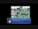 #1 青い人のバイオハザードVX 幻の同人フリーゲーム実況