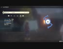 ポケモンレジェンズ アルセウス 色違いアンノーン！