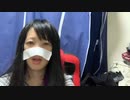 2022/02/09 17:27 ちっけ 配信アーカイブ