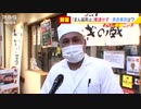 Dr.クンナ