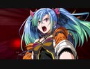 【スーパーロボット大戦30】CONGRATULATION 19000000!!