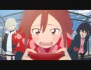 心予報　歌ってみた！　ver.銀杏δ