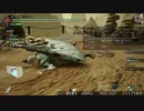 [MHRise] モンハンライズでまったり狩ろうよ！ 第85回 -2/3