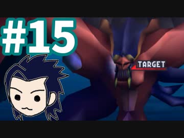 【FF7】アイテム＆マテリアAP獲得禁止で低レベルクリア part15