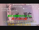 ２月１０日サダ　ぽんちゃん宅へ
