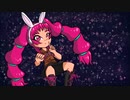 【奇跡ノケMAGIC NATURAL】ノケノケ★ロマンティックナイト【UTAUカバー】