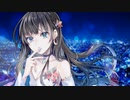 【UTAU音源配布動画】 帝国少女 【花撫シア-lily-】