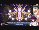 初心者決闘者ダウナーマキがヌメロンでプラチナ1目指して頑張ってプレイ#3