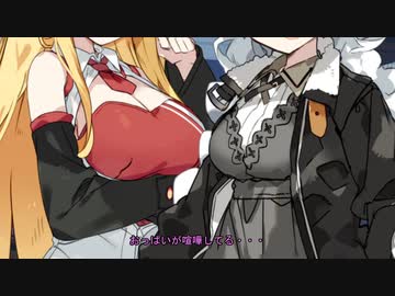 【ボイロ劇場】ゆかりさんが負けたらなんでもするってよ【遊戯王】