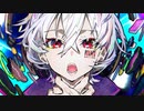 ブレス 歌ってみた。【月華】