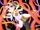ひたすら楽して苗床DG part23