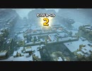 【ゆっくり実況】どらごんくえすとびるだーず2　その七十二