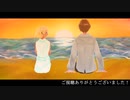 【新CoC実卓リプレイ】海も枯れるまで【part4】