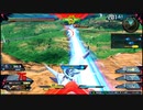 ただのベルティゴ　10