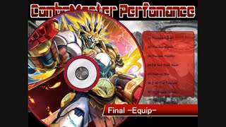 遊戯王ADS　ComboMasterPerformanceFINAL