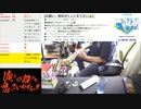 #682-1 2021年8月25日(水) ブルースすら弾けなくて  I’ll play the blues if I want