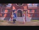 【初見実況】イケメンと美女のケンカ（Pokémon LEGENDS アルセウス）