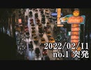 ショートサーキット出張版読み上げ動画7494