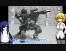 30MM スピナティオ(アーミー仕様) エグザビークル(小型量産機ver) ゆっくりプラモ動画