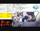 #682-2 2021年8月25日(水) ブルースすら弾けなくて  I’ll play the blues if I want