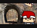 バーチャルいいゲーマーのうた