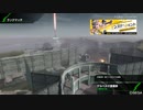 【BBPS4】らいとへびぃ【#9】