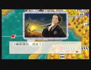 令和に桃太郎電鉄 25年目 幕張 スケベニンゲン