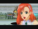 スーパーロボット大戦Dを実況プレイするわよ　プロローグ②