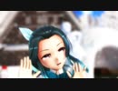 【MMD雪まつり2022】【MMD艦これ】つかさ式 涼波｢好き！雪！本気マジック｣ sdPBR