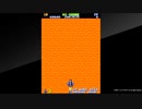 PS4版 テクモ　ジェミニウイング　バグその１(TECMO GeminiWing bug)