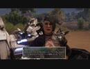 虎視眈々の　ＥＬＥＸ　part61