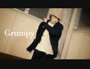 【SHIRASU】Grumpy 踊ってみた【オリジナル振付】