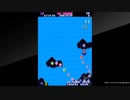 PS4版 テクモ　ジェミニウイング　バグその２(TECMO GeminiWing bug)