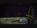 陰キャ転生軍団 vs ひまじん軍団 最後の決戦 -マインクラフト【KUN】