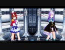 【MMDウマ娘】テイオーとマックイーンでGLIDE