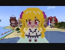 【minecraft】にじさんじ 鷹宮リオンの作り方
